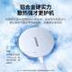绿联（UGREEN）magsafe磁吸无线充电器适用于苹果iPhone16promax15手机安卓桌面支架底座配件20w快充电线板通用mi 15673【钛白色】升级轻薄低温适用苹果12-16