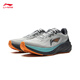 Li Ning Youran v2丨Wear-resistant casual jogging shoes for men 25 autumn and winter low-top comfortable sports shoes ARSV097