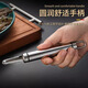 AILUKI Japanese stainless steel shrimp line removal knife digs the shrimp stomach, peels the shrimp shell, takes the shrimp line artifact, picks the shrimp line and opens the shrimp back and longan. Upgraded 316 stainless steel 1 shrimp removal artifact