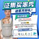 ergobaby美国二狗婴儿背带Deluxe满月即用腰凳舒适透气四种背法单人操作