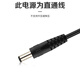 Yangguang usb to dc round hole power cord suitable for router table lamp fan toy facial cleanser black USB to 5.5*2.5/0.5m/YG-LL106-X