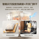 Mijia Xiaomi dishwasher 16 sets S10 single-embedded Ai maternal and child washing embedded single-embedded dual-purpose intelligent dishwashing liquid maternal and infant grade five-star disinfection QMDW1606M