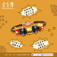 Yuan Si Xu Kai's same style fries gold pendant burger pure gold transfer beads hard gold beads Coke 520 gift Lulu Ai gold burger transfer beads (default