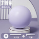 Meikejie Pilates Small Ball 25cm Yoga Ball Pelvic Floor Muscle Ball Training Thickened Explosion-proof Fitness Balance Yoga Ball Buttocks Rose Pink Load Bearing 300Jin Jin is equal to 0.5kg Safety Leg Clamp丨 Pilates Ball/Explosion-Proof Material
