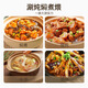 奥克斯电火锅家用多功能火锅4L容量学生宿舍不粘电煮锅礼品· WXY6627奥克斯6L电火锅 奥克斯品牌