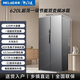 MeiLing refrigerator 620 liters double door double door large capacity ultra-thin embedded refrigerator first-class energy efficiency dual frequency conversion air-cooled frost-free refrigerator storage division Guopu 620 liters + frequency conversion first-class + air-cooled frost-free refrigerator