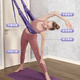 He Jiagong aerial yoga sling household lower waist trainer Gal inversion tension rope hanging door yoga stretch belt elastic belt