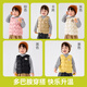 Dudu baby dopamine vest autumn and winter children's quilted vest cartoon boys and girls vest autumn children's clothing pink 100