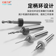 He Jiagong PCB drill bit tungsten steel micro small drill hard twist drill fine 0.3/1.5/3mm high hardness precision 0.7mm (one pack)