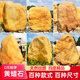Large yellow wax stone landscape stone, raw stone, large stone, carved stone, strange stone, school motto stone, natural stone, village brand stone, landscape stone, various Specifications, contact customer service to choose stone.