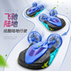 4DRC Children's Amphibious Remote Control Hovercraft Multifunctional Remote Control Car Toy Boat Children's Boy Birthday Gift Amphibious Hovercraft Blue-Dual Electric