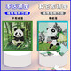 Kinder 0 bis 6 Jahre altes Magnetpuzzle Puzzle Puzzle Kinder magnetisch flaches Bild Baby und Mädchen intellektuelles Spielzeug. Animal World 37 Stücke [0-3 Jahre]
