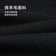 HLA Heilan House Coat Men's Winter 25 Light Business Fashion Series Mid-Length Wool Jacket Men