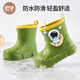 OUYUN children's rain boots, non-slip and anti-collision, rain boots for boys and girls, special kindergarten waterproof water shoes for babies to go to school.