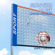 Super Jingshen Portable Badminton Net Frame Outdoor Home Badminton Net Standard Net Indoor and Outdoor Removable Simple Block Net 6.1m Standard Doubles Style Daily Training/Fitness Entertainment/Campus/Competition, etc.