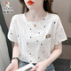Woodpecker pure cotton loose printed T-shirt women's trendy summer wear new versatile T-shirt top 1396# white L suitable for 110-119Jin Jin equals 0.5 kg