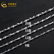 Chinese Gold Silver Necklace Ingot Chain Pure Men's Solid Men's Necklace Boy Gift for Boyfriend and Husband Anniversary Gift Pure Silver Men's Ingot Chain-55cm Jingsuda Width about 2.2mm, weight about 14 grams