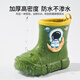 OUYUN children's rain boots, non-slip and anti-collision, rain boots for boys and girls, special kindergarten waterproof water shoes for babies to go to school.