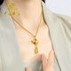 Chinese jewelry Fulu gourd gold necklace women's gold pendant birthday gift for girlfriend and wife gold weight about 1.4g with yellow rope