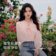 Qiushui Yiren Elegant and versatile lotus leaf V-neck shirt 2025 spring and autumn new style women's classic H-shaped chiffon top pink S