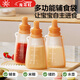 Guangdola baby food bag bottle baby rice cereal puree bag squeeze milk storage bag feeding food supplement artifact