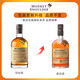 三只猴子（Monkey Shoulder）洋酒 调配调和型麦芽苏格兰威士忌  原瓶进口 1000mL 1瓶 -裸瓶