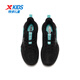 XTEP Children's Shoes Children's Sports Shoes Campus High-Density Upper Training Basketball Shoes Black/Aurora Green 38