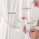Ren Juyi Pearl Curtain Straps Pair Light Luxurious High-end Simple Magnetic Curtain Buckle Binding Decoration Gathering Belt Gauze Curtain Strong Magnetic Suction Increased Pearl Curtain Buckle Binding