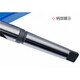 Harbin Tonggong extended cone drill extra long cone shank drill bit 31323334353637383940 34*300*4504 cone shank