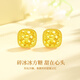 Chinese gold crushed ice sugar cube gold earrings 18k gold earrings niche birthday gift for girlfriend and wife wedding anniversary 18k crushed ice sugar cube earrings