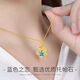 Genuine genuine 18K gold necklace for women, Hong Kong gold 18K clavicle chain, non-fading pendant, holiday gift for wife, dedicated to you
