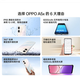 OPPO A5x Brand new and unactivated Dimensity 6300 5G core Large battery 45W fast charging 5G AI mobile phone Xuanwu Black 12GB+256GB