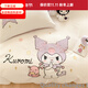 Mercury Series Home Textiles Cartoon Cute Kuromi Cotton Four-piece Set Pure Cotton Quilt Cover Dormitory Sheet Three-piece Set Bedding Camp Kuromi-White Purple 1.5m Sheet Style Four-piece Set