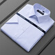 Camisa oficial de Yager Store Store Oficial de manga corta 2025 Summer de hombres New Business Casual Reta profesional sin planchar y Anti-Wrinking White [Blue and White Star] DX6630 38 100-120