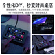 Ulanzi ulanzi D200H Stream Deck XL 13-key LCD visual live broadcast director switcher programmable shortcut keyboard macro key content console 25-year new model newly upgraded D200H desktop assistant