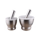 FANCYCHIC thickened double-layer 304 stainless steel garlic pounder jar garlic mortar masher grinder mortar restaurant grade 304 cone shaped deepened version extra large double