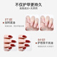 Sweet Color Nail Polish Base Polish Transparent Bright Nail Function Nutrition 2025 New Quick-drying Nail Polish Gift for Girlfriend