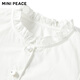 MiniPeace Children's Clothing Autumn New Girls' Shirt F2CAF3170 White 130