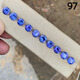 Chili Natural Tanzanite Bare Stone Round Ring Surface Round 7 Blue Purple No Burning Can Be Made into Rings Pendants Earrings Bracelets, etc. 16#1.17ct