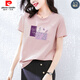 Pierre Cardin Cotton Kurzärärt-T-Shirt-Frauen lose koreanische Version Pink halbärmelig T-Shirt Sommer 2025 Neuer Sommer Top Z-4050 Graupulver + Z-6172 Hellpurple M (Empfohlen 80-105jin [Jin gleich 0,5 kg]))