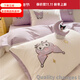 Mercury Series Home Textiles Cartoon Cute Kuromi Cotton Four-piece Set Pure Cotton Quilt Cover Dormitory Sheet Three-piece Set Bedding Camp Kuromi-White Purple 1.5m Sheet Style Four-piece Set