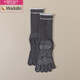 Modal striped long yoga socks five-finger Pilates socks non-slip women's mid-calf sports split toe boneless socks black (package) 2 pairs