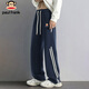 Paul Frank casual pants men's autumn and winter American-style pants men's loose drape sweatpants men's sweatpants trendy navy blue 3XL
