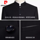 Pierre Cardin Chinese tunic suit men's youth slim fit Chinese stand-collar suit Chinese wedding dress banquet Chinese style Tang suit black single top S (85-100Jin Jin equals 0.5kg)