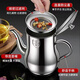 Yeyu Filter Oil Pot 304 Aceite de acero de acero inoxidable Tanque de aceite para la fuga Pot de la olla del vino de la cocina Botella de la olla de la olla de la olla del frasco del frasco 1049 ml ml [aproximadamente 2.1jin [Jin iguala 0.5 kg]] Filtro libre/prueba Precio de base de ataque directo: [Gran espesor 304 Acero] Modelo insignia