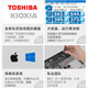 Olive Leaf MacBook pro a1286换固态硬盘2008-12款蘋果a1278 a1297电脑ssd 1t预安装双系统支持15和13寸内存 960GB