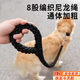 Huanqing dog leash, large dog leash, dog walking p chain, explosion-proof, impact-proof, bite-proof, thickened Husky golden fur border collie, black XL-3.0cm 65-100Jin Jin is equal to 0.5kg