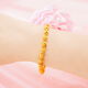 VZZS simple frosted imitation gold solid couple bracelet imitation 3D hard gold sand gold that will not fade for a long time for men and women frosted bead bracelet