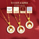 Fanzheshi Genuine Hetian Jade Pendant Peace Buckle 18K Gold Necklace for Women 2025 New Light Luxury Niche Birthday Gift for Girls Air Delivery Next Day Ruyi Jade Rabbit Peace Buckle Hetian Jade Pendant Necklace
