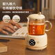 Feisenke one-person health pot mini tea maker all-glass kettle small thermostatic kettle office multi-functional flower teapot electric kettle recommended for Chinese Valentine's Day gifts 0.6L upgraded milk white model all-glass mini health pot